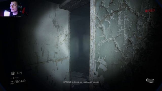 Paranormal Records (DEMO) Папоронормалим? смотреть онлайн