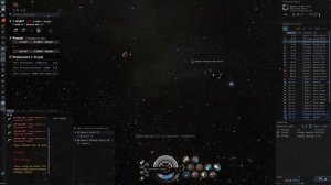 Вскрытие обычного тайника спящих на Astero EVE Online (быстра?