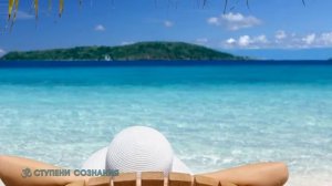 Нисаргадатта Махарадж – Нектар Бессмертия. Беседы о Вечном