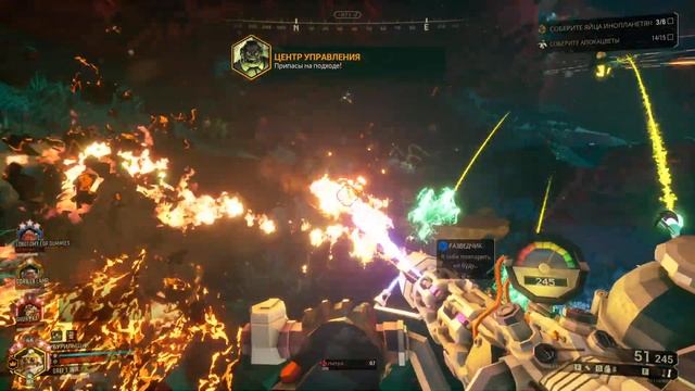 Великая охота за яйцами в Deep Rock Galactic. смотреть онлайн
