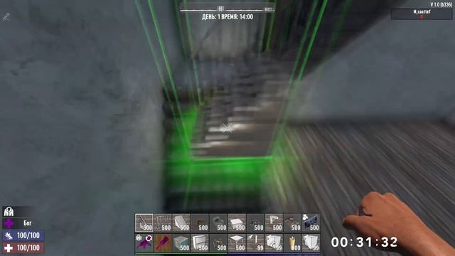 Средневековый замок строительство - 7 Days To Die - #345 смотреть онлайн