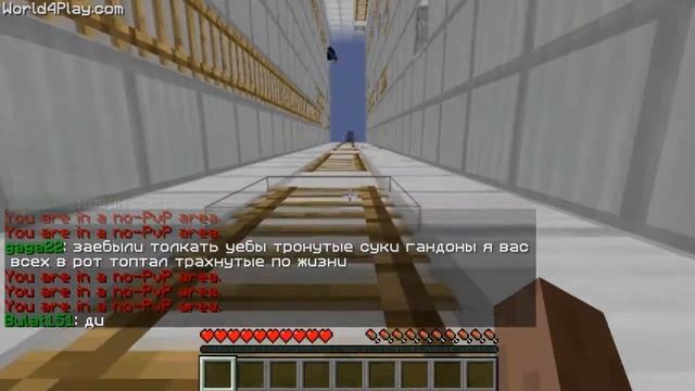 Прохождение ивента "Death Race" на сервере World4Play. 1 часть. смотреть онлайн