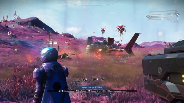 No Man's Sky #23 - тест корабля Стражей! смотреть онлайн