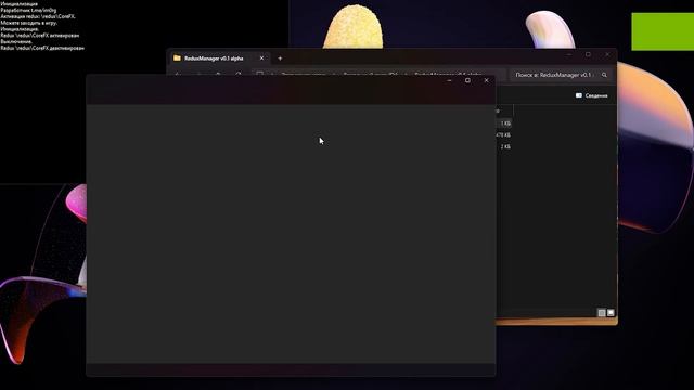 REDUX MANAGER — УСТАНОВКА РЕДУКСА НА ROCKSTAR GAME LAUNCHER смотреть онлайн