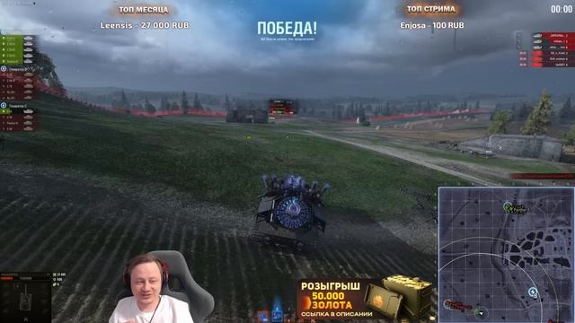 Открытие порталов инженера и обзор обновления 1.30 Мир ? смотреть онлайн