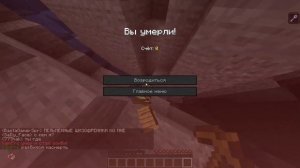 50 Людей против Зомби на сервере в Майнкрафте Хардкор