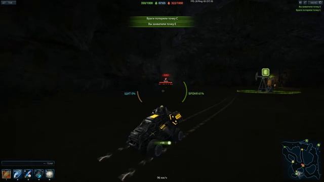 Metal War Online - Катаем и побеждаем. №84