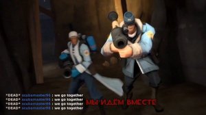 [SFM/HORROR] SERVERBLIGHT (Перевод)