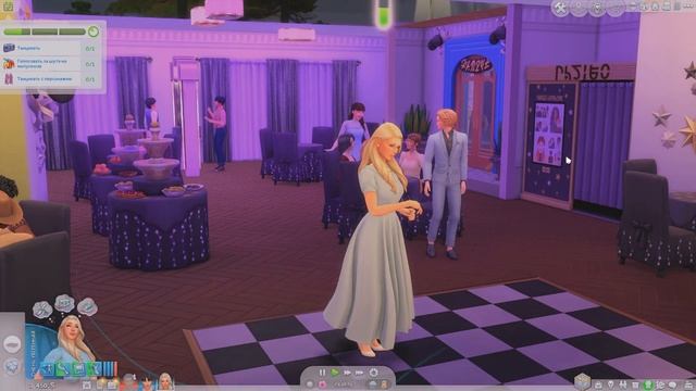 Ну вот такой выпускной | Династия Disney | The Sims 4 | 59 серия