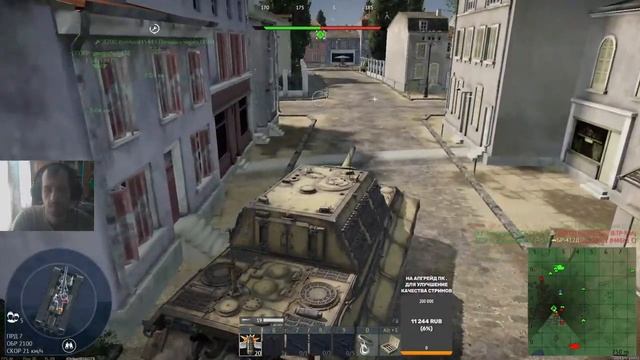 War Thunder - Эпопея с немцами вернулась смотреть онлайн