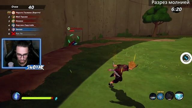 Boruto (Karma Progression) DLC Обзор - Naruto Shinobi Striker смотреть онлайн