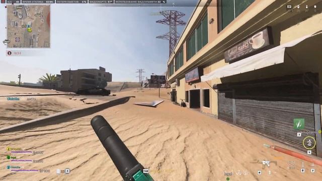 Нарезка со стрима