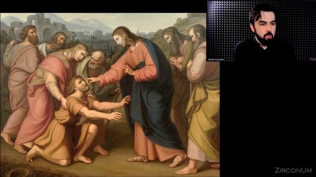 Алхимические элементы: Философский камень