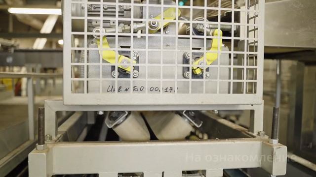 Комплексная автоматизированная хлебопекарная линия ?