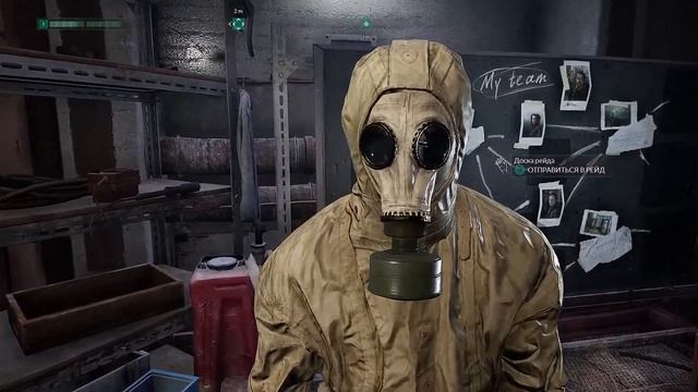 CHERNOBYLITE 💚 - СТАРЫЕ ДОКУМЕНТЫ (ЧАСТЬ 3) - СТРИМ НА PS4 (RPG/HORRO смотреть онлайн