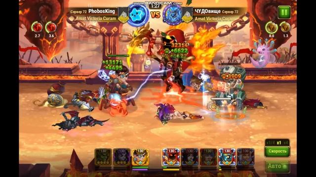 Пачка 100к против 800к. Айзек первой позиции смотреть онлайн