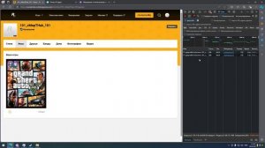 Потерял доступ к Google Authenticator | GTA 5 RP MAJESTIC
