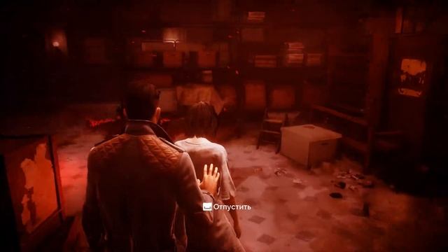 Vampyr Смерть Тельма Хоукрофт смотреть онлайн