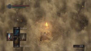 DARK SOULS: REMASTERED Фарм душ в начале игры!