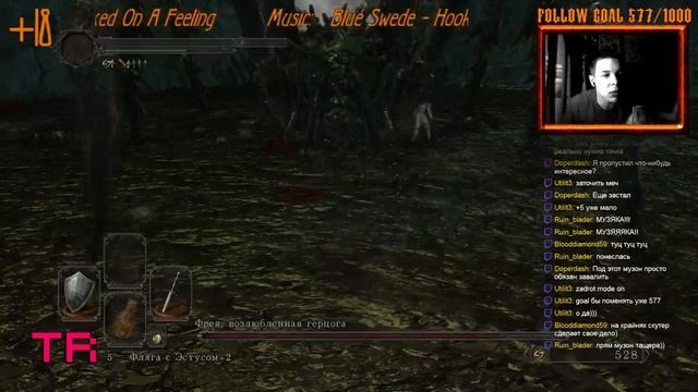 42 часовое прохождение Dark Souls 2 в 3х минутах... смотреть онлайн