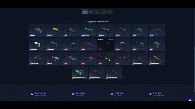 ПРОВЕРКА НОВОГО ИВЕНТА НА 15 000 РУБ НА GIVEDROP - GIVEDROP ПРОМОК смотреть онлайн