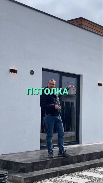 Обзор дома спустя год: что скрыл застройщик?