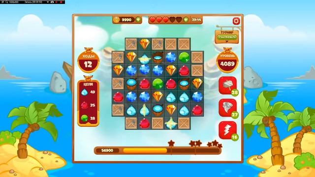 СОКРОВИЩА ПИРАТОВ. Уровень 4089 смотреть онлайн