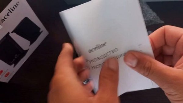 Распаковка колонок  Aceline ASP220