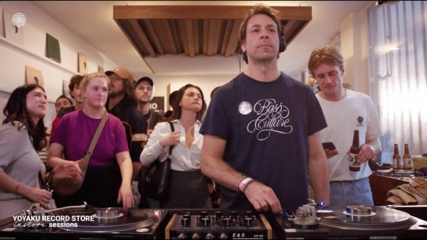 D'julz - Live @ Yoyaku Instore Session [26.05.2025]