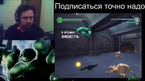 Прохождение The HULK (2003) Часть 1