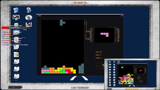 Неожиданный поворот в третьем турнире по тетрису | Fladar смотреть онлайн
