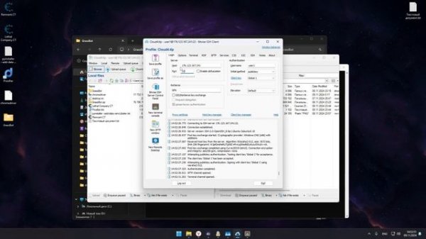 Grass.io софт для фарма | Грасс фарм на линукс | Grass автофар?