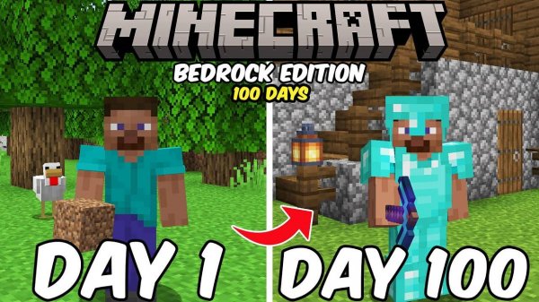 100 дней в Minecraft Bedrock Edition
