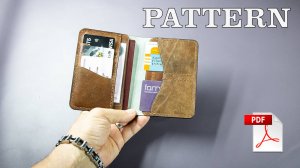 Как сделать комфортную обложку(портмоне) для паспорта и прочих документов. версия 3.0 ВЫКРОЙКА PDF