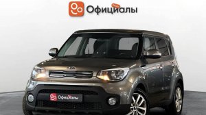 Kia Soul II Рестайлинг, 2018