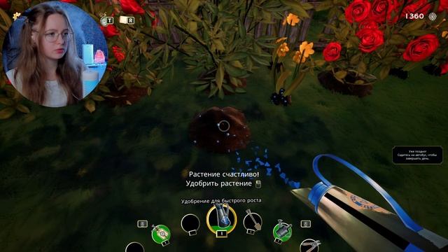 ВЕСЕННИЙ ФЕСТИВАЛЬ ЦВЕТОВ ► Garden Life: A Cozy Simulator #4