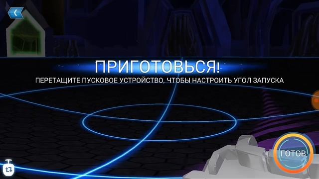 Дед Хейдис кр код#Dead hades qr code Beyblade turbo смотреть онлайн