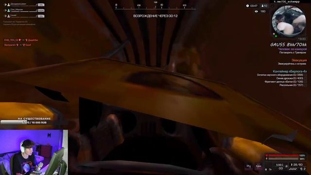 БИЛДЕРЫ СТАЛКРАФТА НАНОСЯТ УДАР смотреть онлайн