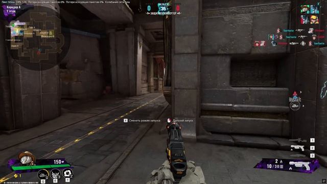 ОБЗОР FRAGPUNK |НОВЫЙ УБИЙЦА VALORANT? смотреть онлайн