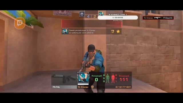 🟢 Играем в Standoff 2 • Вышло обновление! 🟢 смотреть онлайн