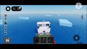 Находим огненную бухту в симулятор плавания и затопле