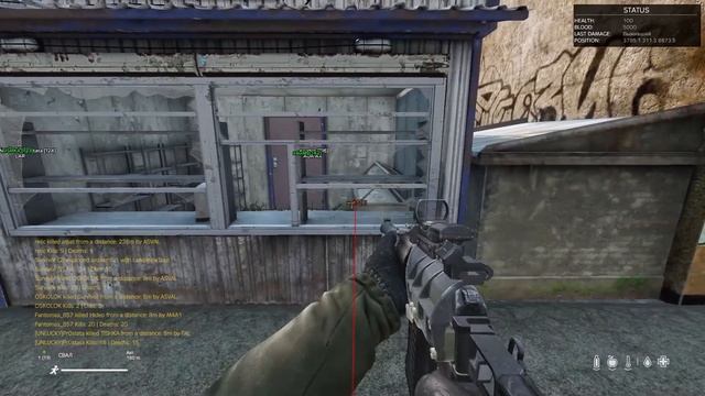 РАЗНОС DayZ С ЛУЧШИМ ЧИТОМ БЕЗ БАНА! feat.DOMINATION CHEATS     ЛУЧ?