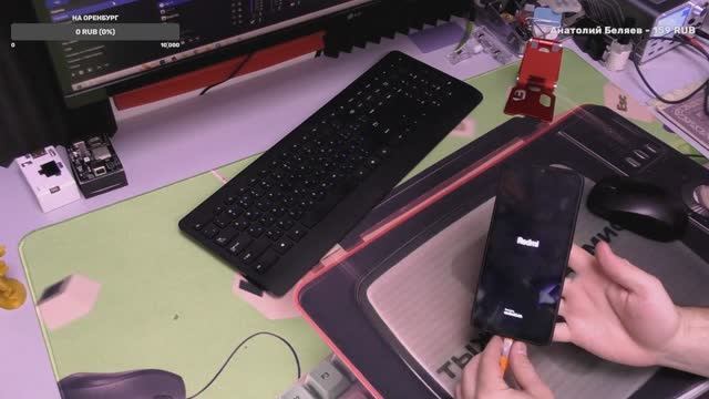 FRP Redmi 9C NFC (Unlocktool)