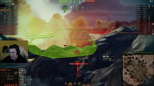 КРАСИВЫЙ КАМУФЛЯЖ С РЕДКОЙ ДЕКАЛЬКОЙ #shorts #барик #wot #barb смотреть онлайн