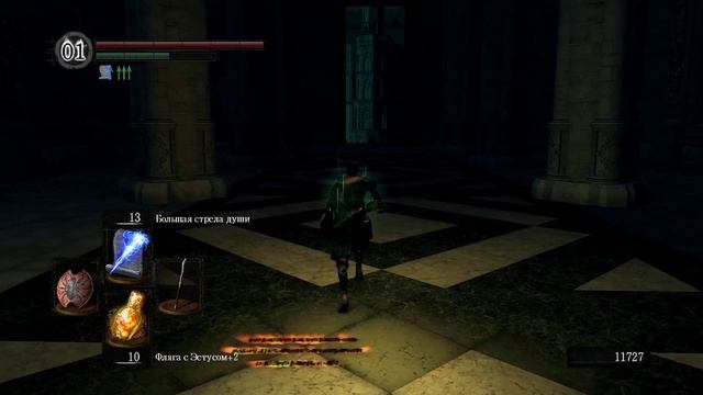 Dark Souls PtDE #16 - Гвиневер и Рыцарь Лотрек смотреть онлайн