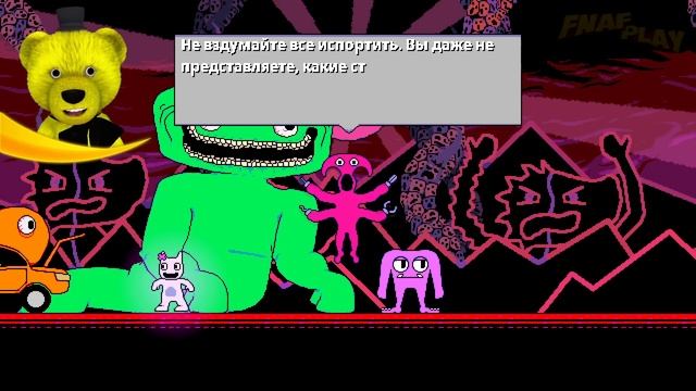 Похороны БанБана в Missing BanBan Финал смотреть онлайн