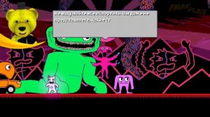 Похороны БанБана в Missing BanBan Финал