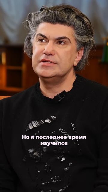 Николай Цискаридзе о своей главной слабости #shorts #short #shortvideo #shortsvideo #shortsfeed смотреть онлайн