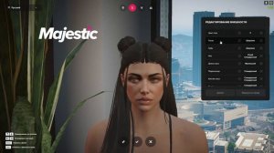 САМАЯ ЛУЧШАЯ ЖЕНСКАЯ ВНЕШНОСТЬ на MAJESTIC RP GTA 5 RP! КАК СОЗ?