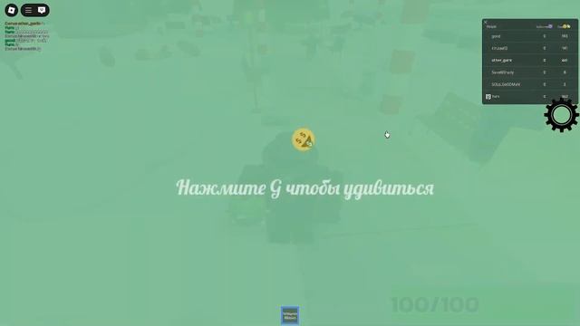 топ 3 непопулярных игр в роблокс | 1 часть смотреть онлайн